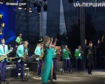 Концертна програма та світлове шоу з нагоди відзначення Дня Європи в Україні