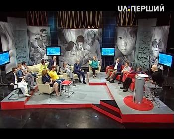 Обдарована молодь – нова еліта України