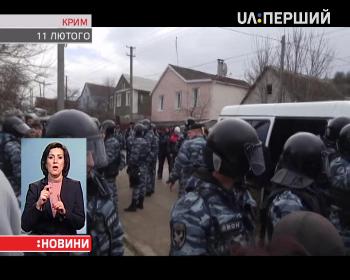У Криму другий день тривають обшуки в будинках татар
