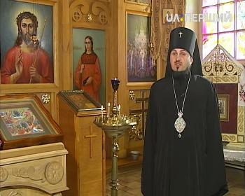Володимир (Шлапак), архієпископ Житомирський і Поліський УАПЦ