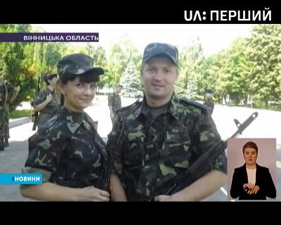 Професійне свято відзначають захисники і захисниці України
