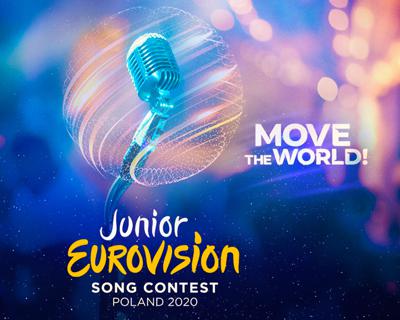 Суспільне оголошує конкурс на пісню для Дитячого Євробачення-2020