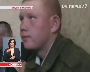 Російського солдата Валерія Пермякова, який розстріляв вірменську родину, визнали осудним