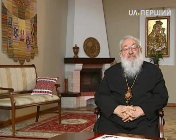 Кардинал Любомир (Гузар), предстоятель УГКЦ (2001-2011)