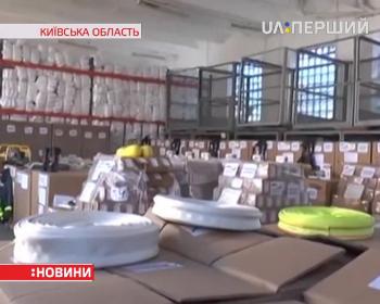 Гуманітарну допомогу на мільйон євро отримала Україна від Німеччини