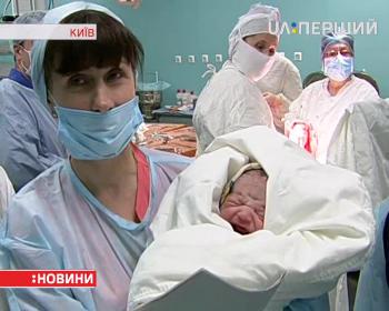 Народити здорову дитину жінкам із важкими вадами серця в Україні тепер можливо