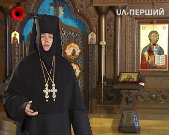 Ігуменя Серафима, настоятелька Свято-Михайлівського монастиря УПЦ
