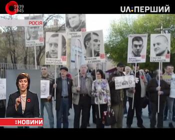 65 опозиціонерів затримали в Москві в річницю 