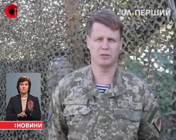 Обстріли українських позицій із великоколіберних гармат і мінометів не припиняються