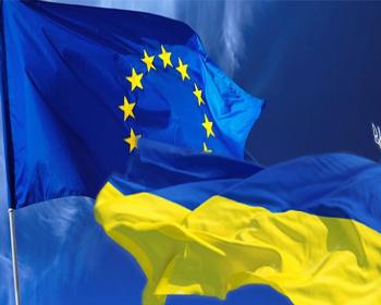 Як розвиватимуться стосунки України з ЄС у майбутньому?