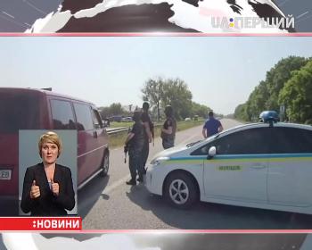 На Харківщині чоловік застрелив двох судових виконавців та захопив заручників