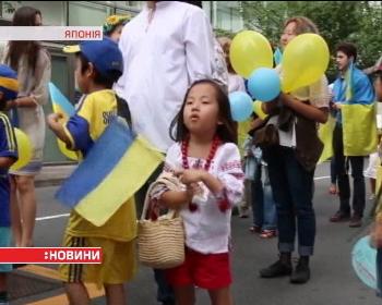 На мегамарш у вишиванках вийшли українці в Токіо