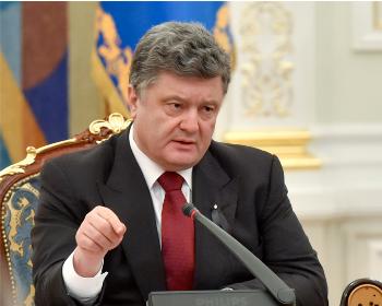 Прес-конференція Президента України з нагоди щорічного послання до Верховної Ради
