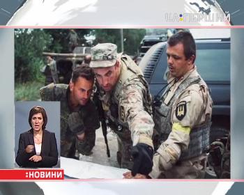 Українського бійця Дмитра Куліша вчора визволили з полону бойовиків