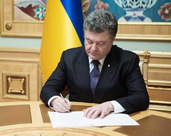 Закон про воєнний стан та ситуація на Сході України