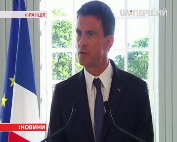 Навколо прем’єр-міністра Франції виник політичний скандал  