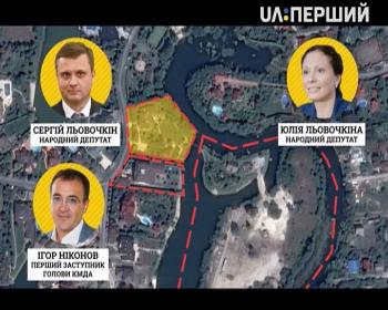 Маєтки чиновників під Києвом, небойові втрати армії та витрачені мільйони на Систему