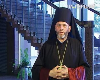 Іларіон (Савчук), єпископ Черкаський і Кіровоградський УАПЦ