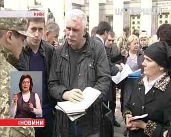 Бойовики запропонували обміняти 23 заручників, яких утримують у Донецьку