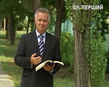Леонід Падун, старший єпископ Української християнської євангельської церкви