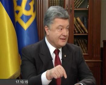 Інтерв’ю Президента України українським телеканалам
