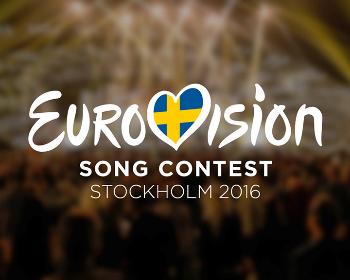 Національний відбір на Євробачення-2016 UΛ:Перший проведе спільно з СТБ