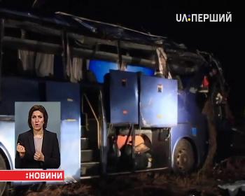 МЗС перевіряє, чи є українці серед пасажирів автобуса, який перекинувся неподалік Воронежа