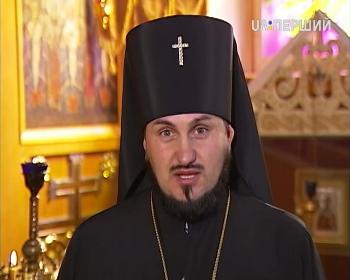 Архієпископ Володимир (Шлапак), УАПЦ