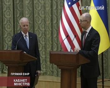 Спільна заява Прем’єр-міністра України та Віце-президента США