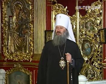 Митрополит Павло, намісник Києво-Печерської лаври УПЦ