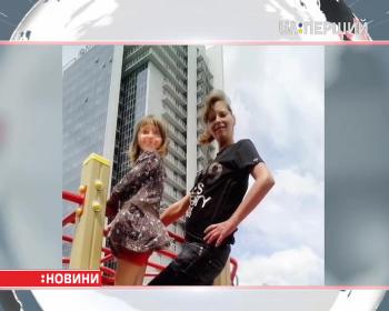 У лікарні померла жінка, яку збило авто екс-мера Києва Олександра Омельченка