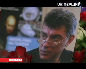 Басманний суд Москви вважає, що у вбивстві Нємцова політики немає