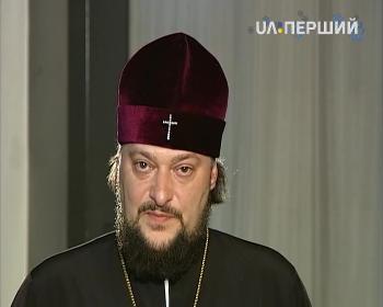 Єпископ Герман, Українська Автокефальна Православна церква