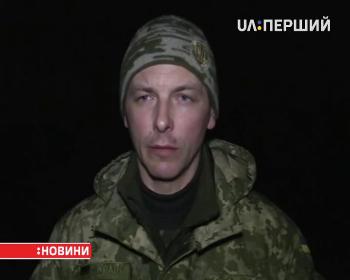 Протягом дня бойовики близько 30 разів обстрілювали українських армійців