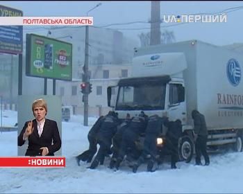 Негода не сходить з порядку денного в Україні
