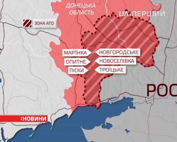 За минулу на Донбасі втрат серед українських військових немає 