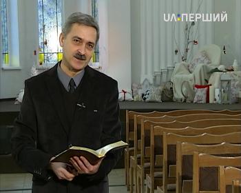 Геннадій Безкровний, перший заступник голови Церкви адвентистів сьомого дня