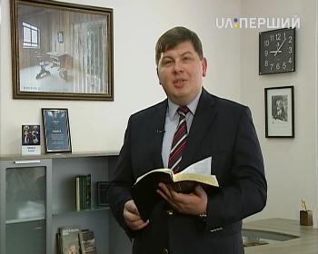 Ігор Бандура, заступник голови Всеукраїнського союзу церков євангельських християн-баптистів
