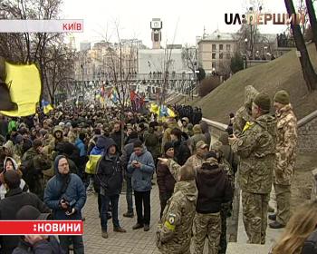 Віче провели біля Жовтневого палацу в Києві – вимагали покарати винних 