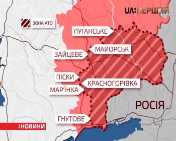 Чотирьох військових поранено за минулу добу на Сході України