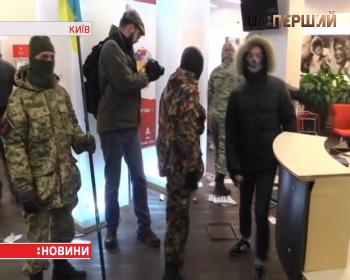 Представники батальйону ОУН влаштували похід центром Києва і вчинили кілька погромів