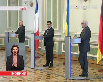 Вибори на Донбасі – головний акцент у заявах голів МЗС Німеччини й Франції 
