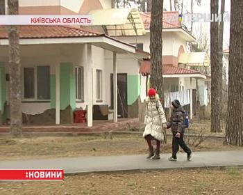 На Київщині заснували унікальне селище для сиріт