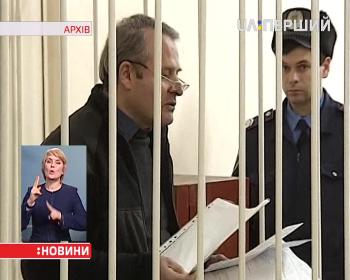 Засуджений за вбивство Віктор Лозинський дістав право достроково вийти на свободу