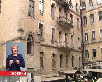 Фасад будинку на Хмельницького будуть зміцнювати підпірками