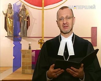 Серге Машевські, єпископ Німецької євангелічно-лютеранської церкви України
