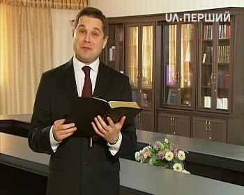 Анатолій Райчинець, заступник голови Українського Біблійного Товариства