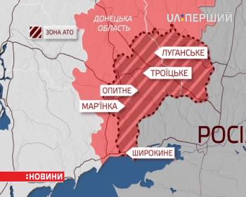 На Донбасі бойовики атакували по всій лінії розмежування