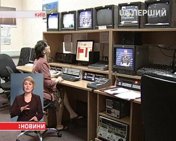 Суспільне телебачення запустять в Україні вже восени цього року