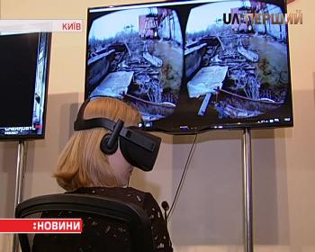 В музеї історії Києва можна здійснити віртуальну мандрівку зоною відчуження